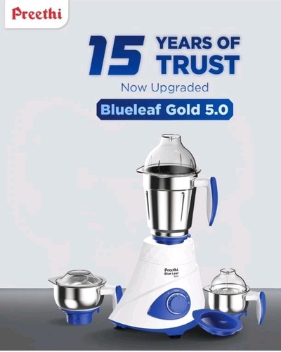 Preethi blue leaf diamond - preethi,